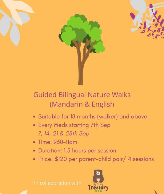 Our guided Bilingual nature walk is back!
