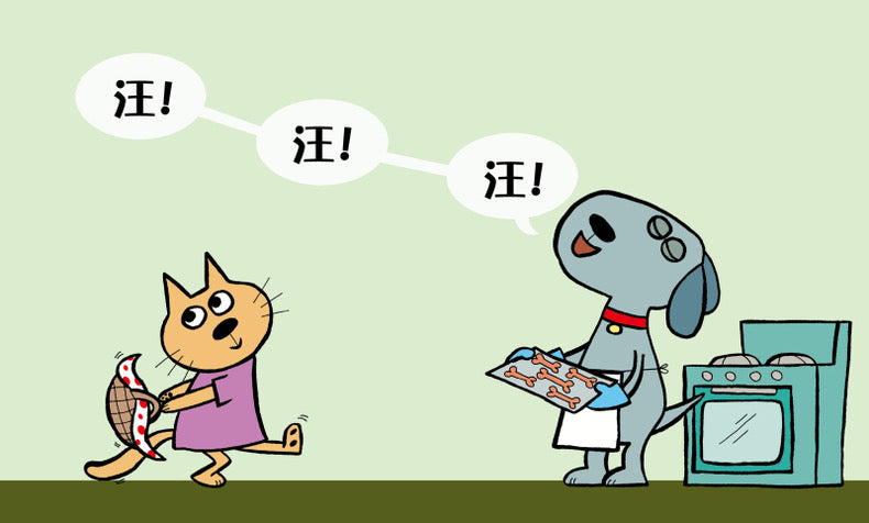 小猫小猫,那是谁?Cat the Cat, Who is That? (Set of 4)