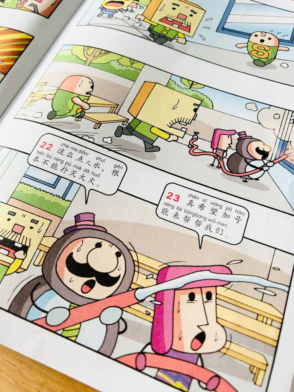 科学小天才 + 数学小天才 杂志 Young Scientists & Smart Mathematicians Magazines with Hanyu Pinyin