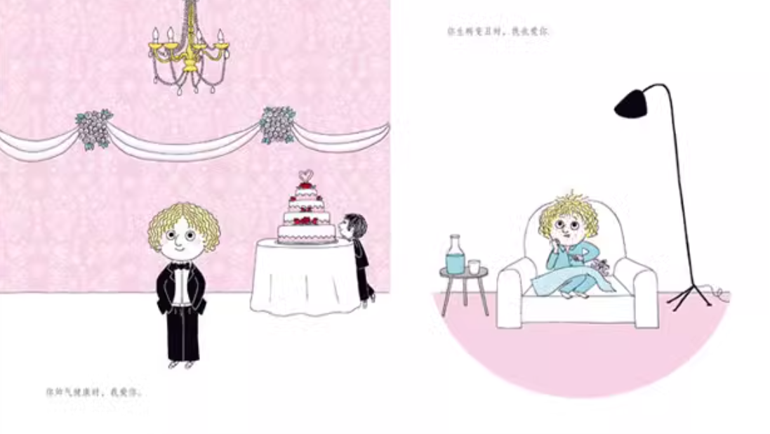 幼儿心理安抚绘本 Emotional Security Series (Set of 4)