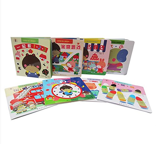 小熊宝宝认知绘本系列 Little Bear Learns (Set of 10)