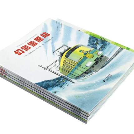 开车出发系列绘本第二辑 Setting Off On A Tram Series 2 (Set of 6)