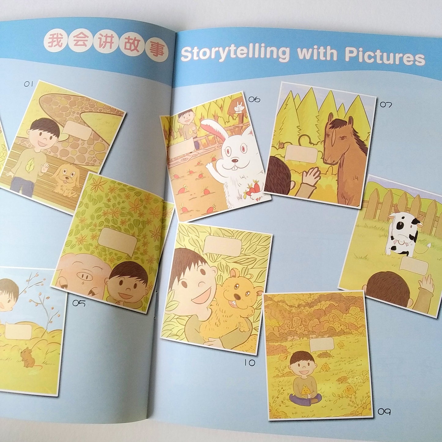 Mandarin Leveled Readers (Set of 50)