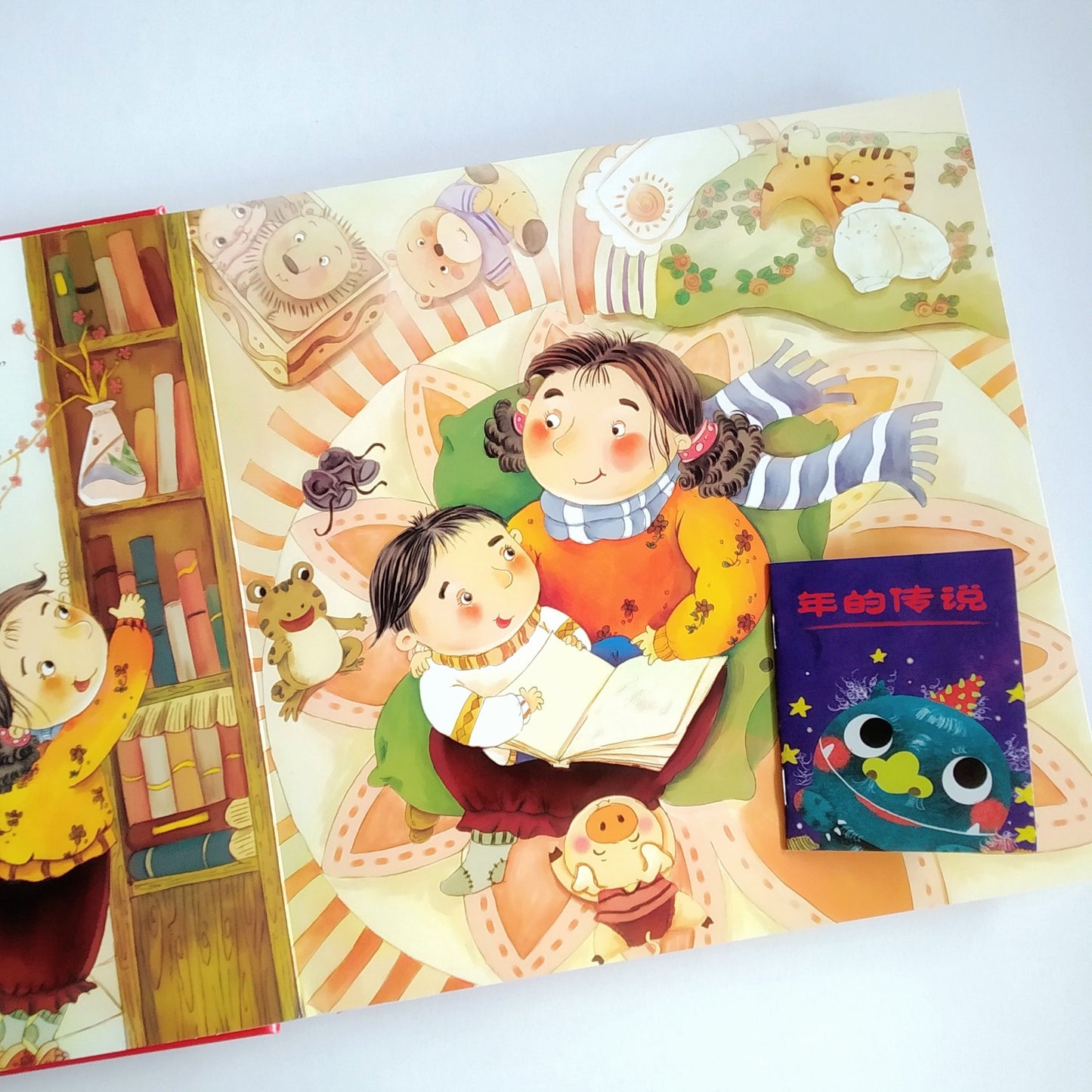 过年啦 It's Chinese New Year! Pop-up Book