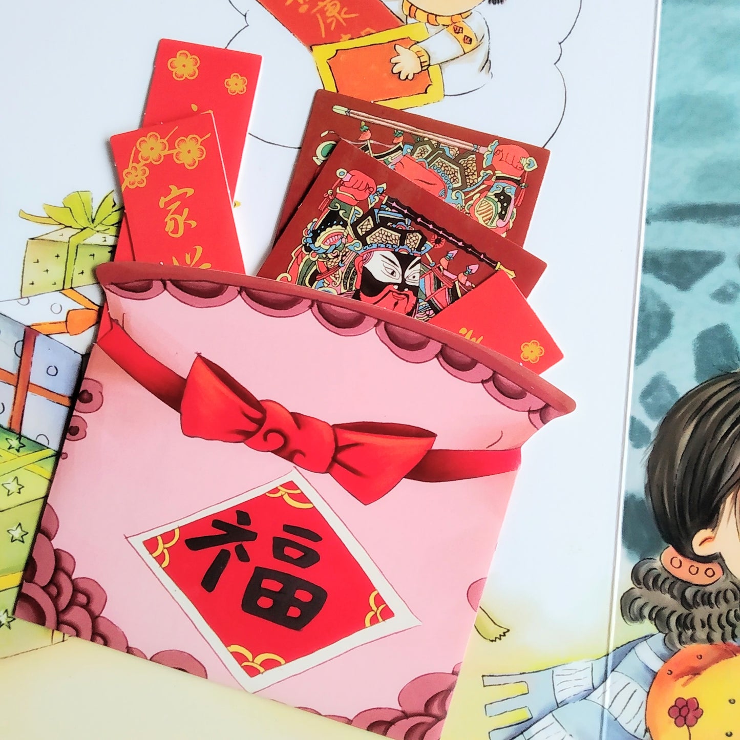 过年啦 It's Chinese New Year! Pop-up Book