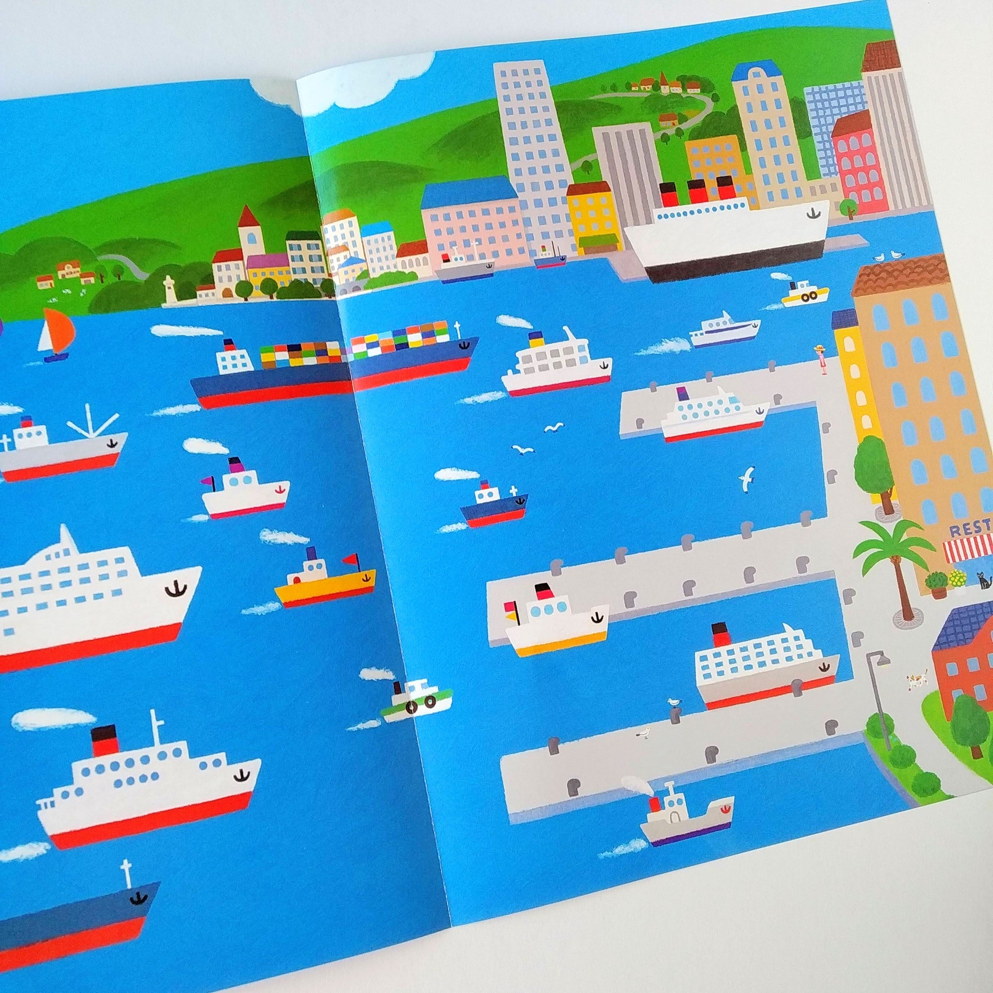 小船的旅行  A Little Boat's Journey