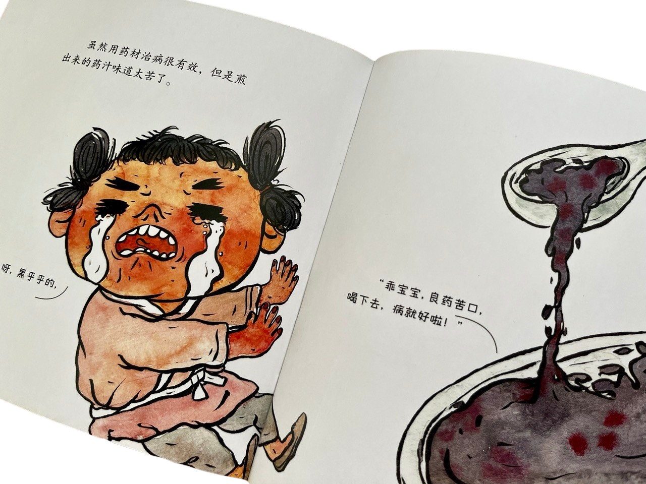 哇!历史原来是这样 Wow! I Didn't Know This About History (Set of 6)