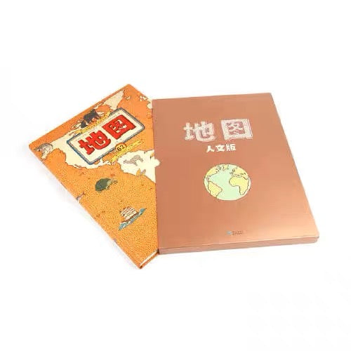 地图 Maps