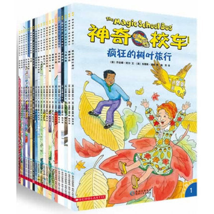 神奇校车 桥梁书 The Magic Schoolbus Bridging Books (Set of 20)