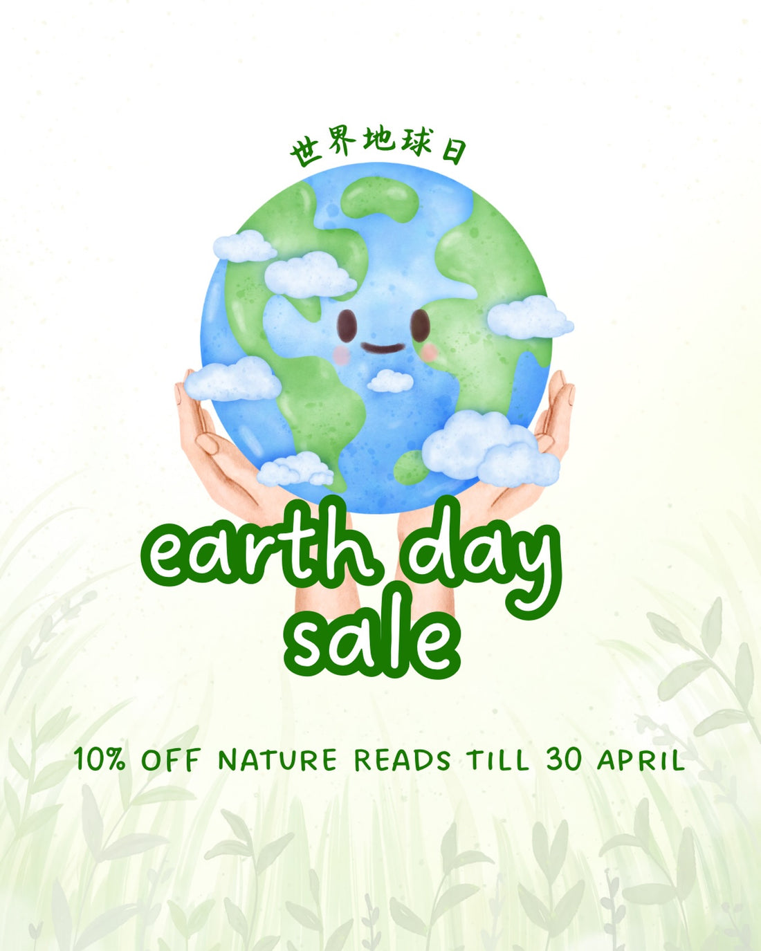 A gentle nudge to slow down, step outside and learn about our wonderful world with our kids 🌱