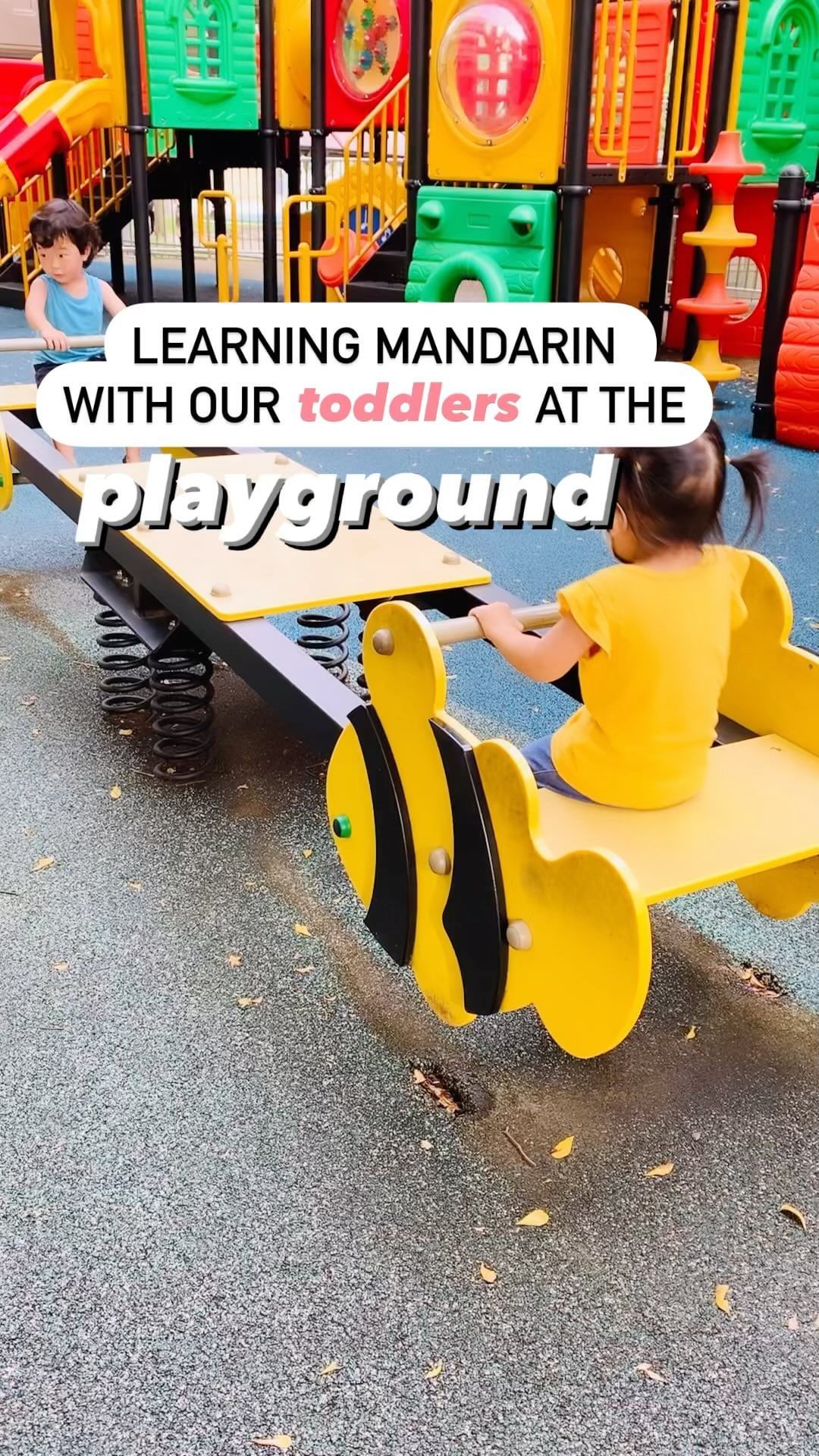 Learning Mandarin with our Toddlers at the Playground ⚽️