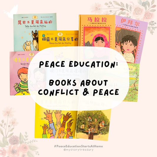 Books on Conflict,