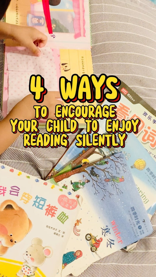 I know the benefits of reading with my children, but I'm not always in the mood or have the energy to.