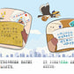 神奇书店系列 Magical Bookstore Graded Readers