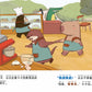 神奇书店系列 Magical Bookstore Graded Readers