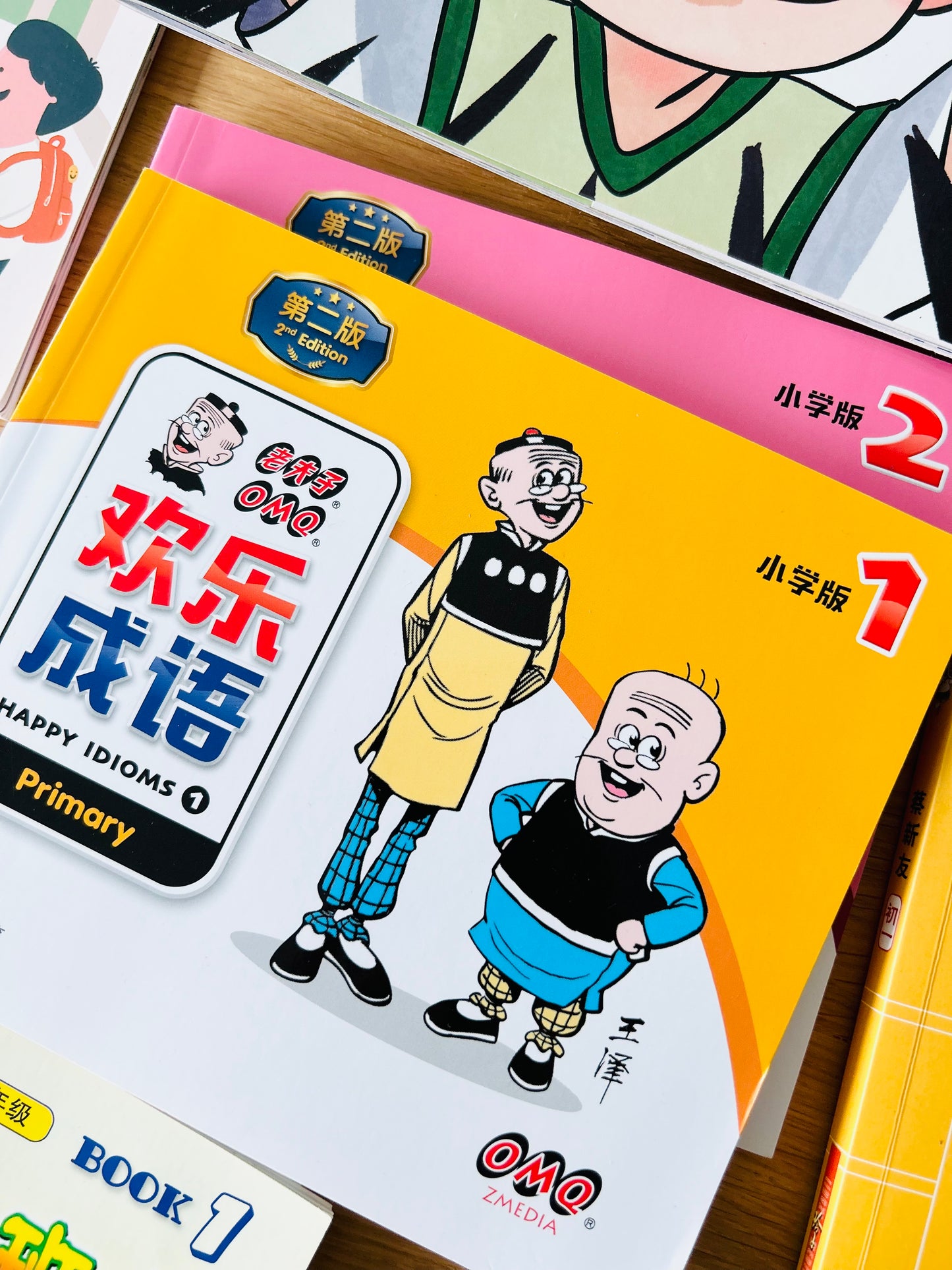 Old Master Q Comics Happy Idioms 老夫子漫画 欢乐成语 (Set of 2)