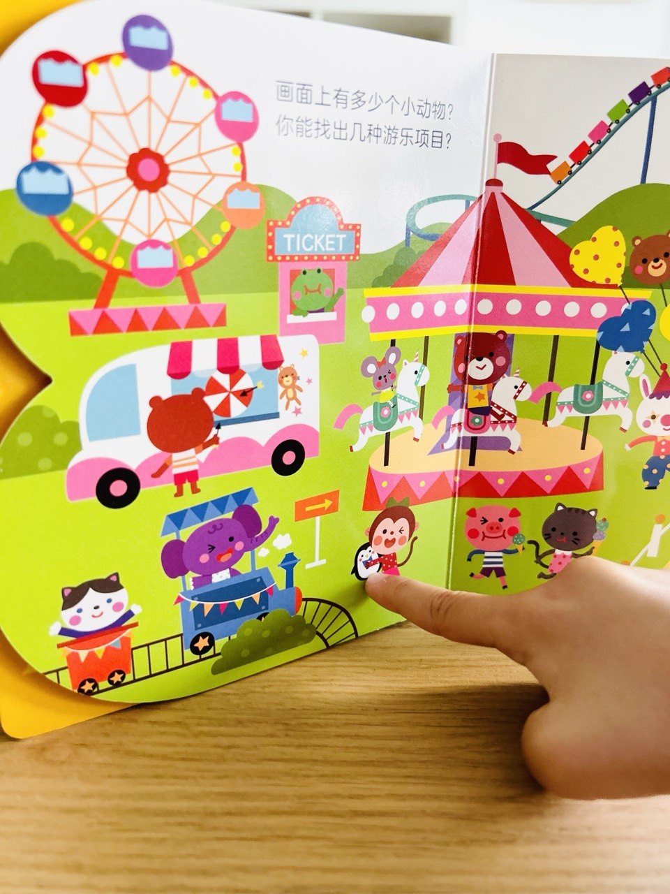 字母+拼音+数字小词典 Bilingual Board Book Dictionaries - Alphabet, Pinyin, Numbers (Set of 3)