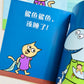 小猫小猫，那是谁？Cat the Cat, Who is That? (Set of 4)