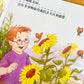 长大我最棒系列 Learning to Get Along (Set of 15)