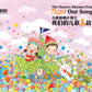 儿童新唱计划: 我们的儿歌画故事 The Nursery Rhymes Project 1, 2, 3 & 4: Paint Our Songs (Set of 4)