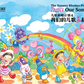 儿童新唱计划: 我们的儿歌画故事 The Nursery Rhymes Project 1, 2, 3 & 4: Paint Our Songs (Set of 4)