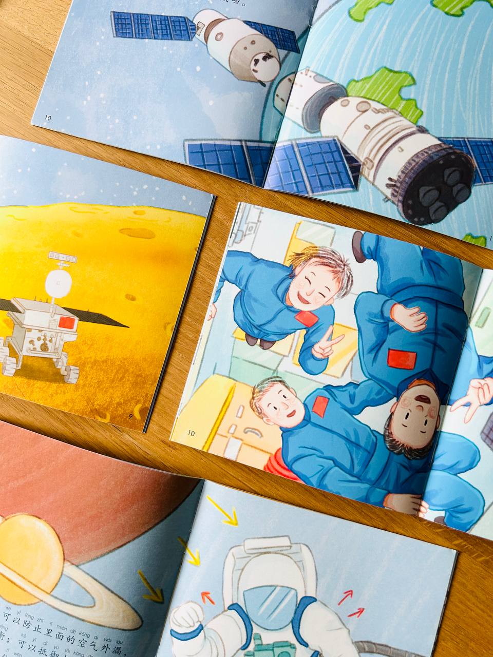 幼儿科普启蒙绘本  Science Picture Books for Children (Set of 60)