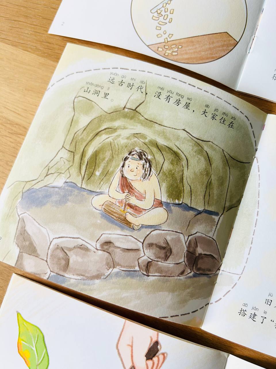 幼儿科普启蒙绘本  Science Picture Books for Children (Set of 60)