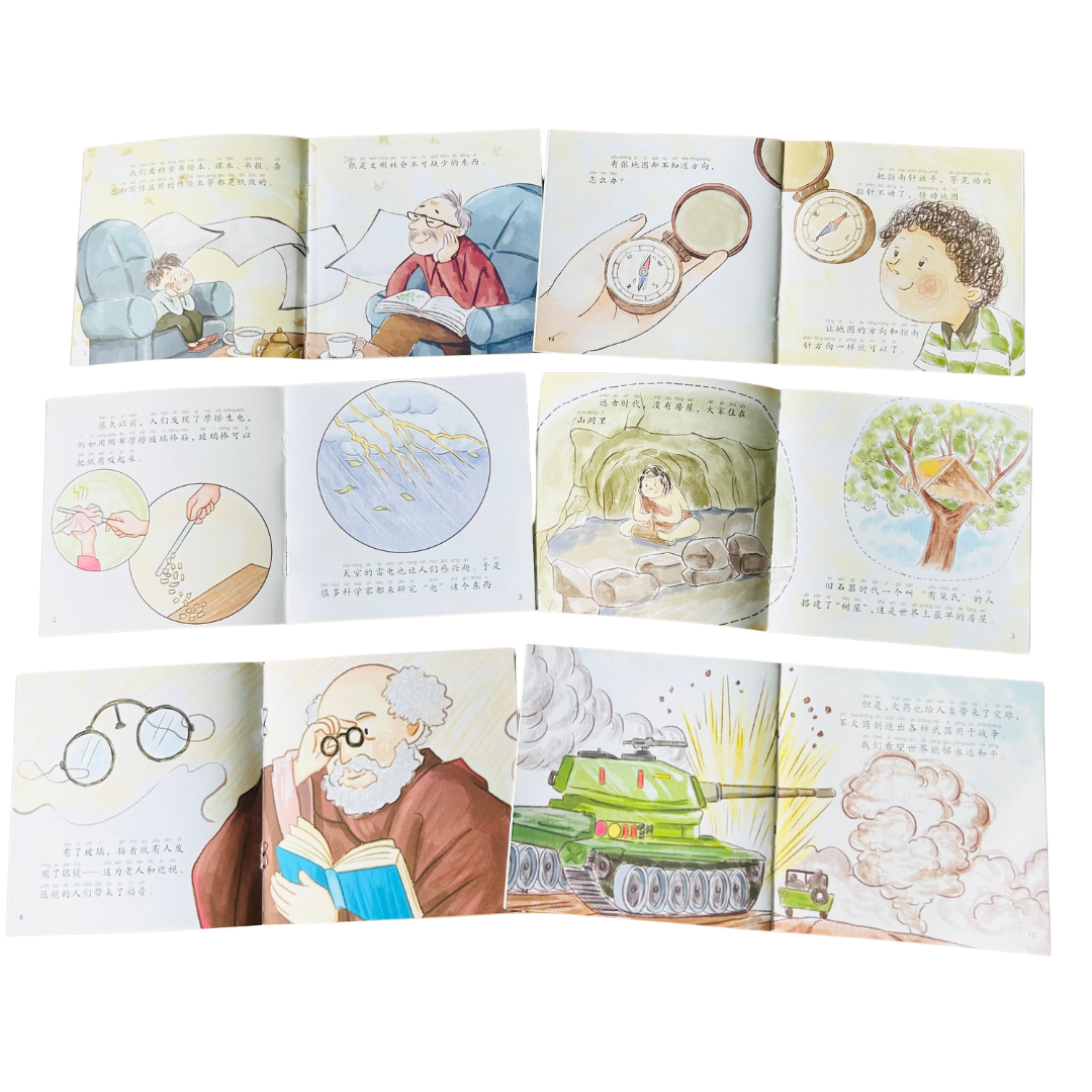 幼儿科普启蒙绘本  Science Picture Books for Children (Set of 60)