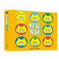 野猫军团 Wildcat Army (Set of 12)