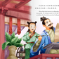 名人绘本故事 Bilingual Biographies of Famous Men and Women (Set of 20)