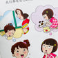 乐中学 情绪智商系列 Learning Chinese With Fun My EQ Readers (Set of 12)