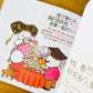 点心侠 Dim Sum Warriors Series