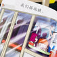 小豆豆图画书 Beany Readers (Set of 10)