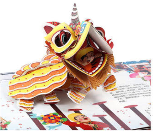 欢乐中国年 传统节日立体书 Chinese New Year - Pop-up Book