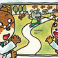 动物村 Animal Village - 加油熊医生 Go, Dr Bear, Go!