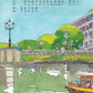 狮城往事绘本系列  Singapore Heritage Series