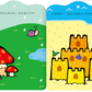 贴纸书 Sticker Book Elephant Ages 0-3 (Set of 8)