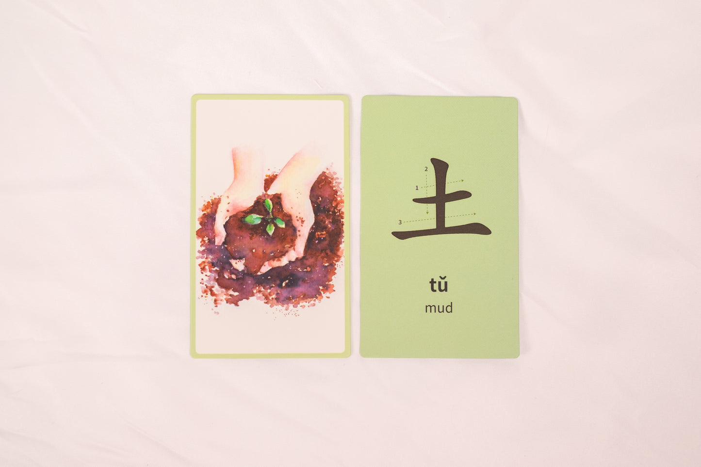 华文好好玩 Mandarin Sensory Cards