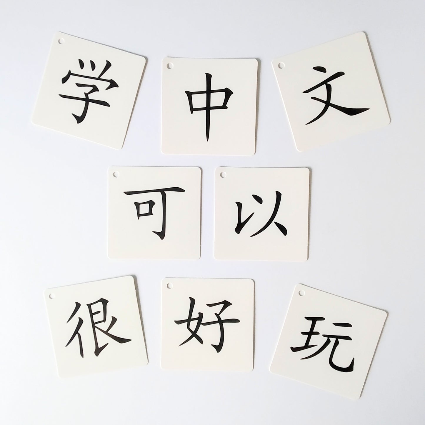 无图字卡 Chinese Word Cards (Set of 750)