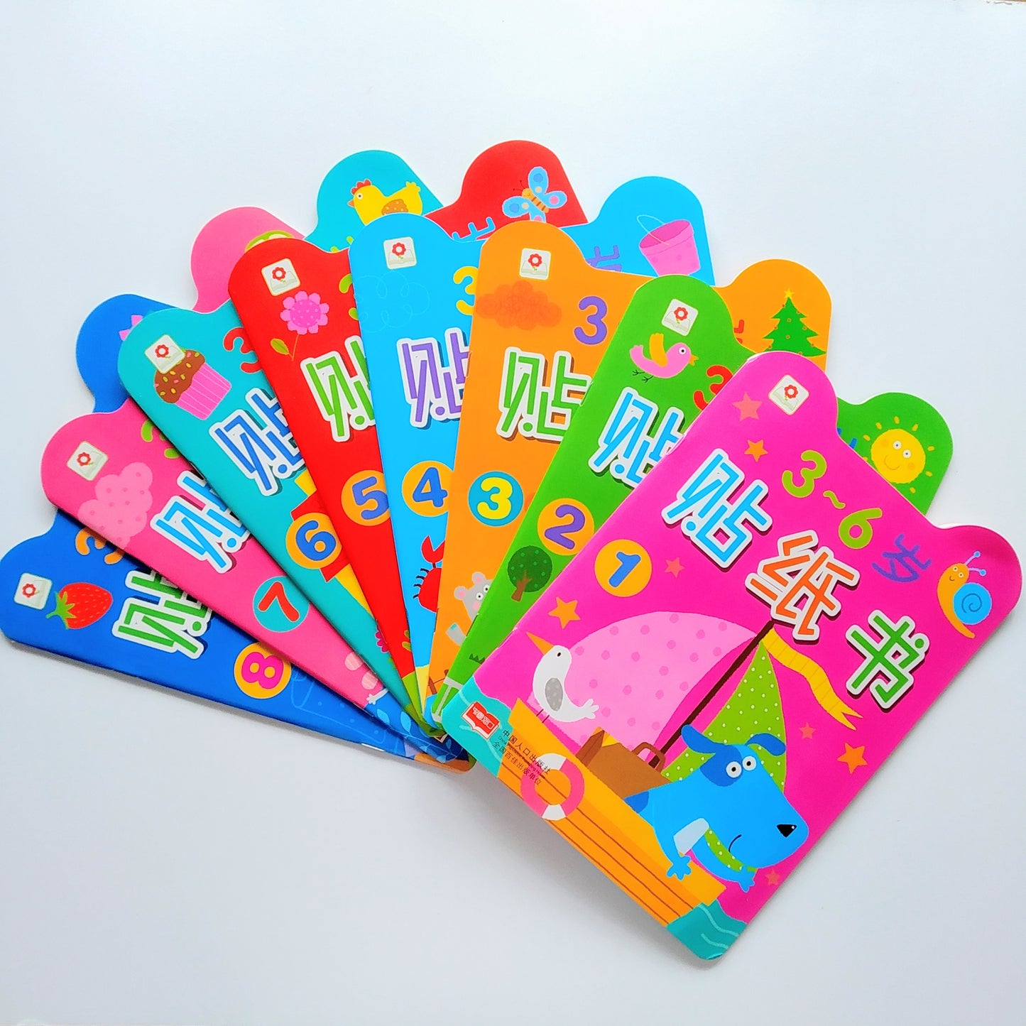 贴纸书 Sticker Book Ages 3-6 (Set of 8)