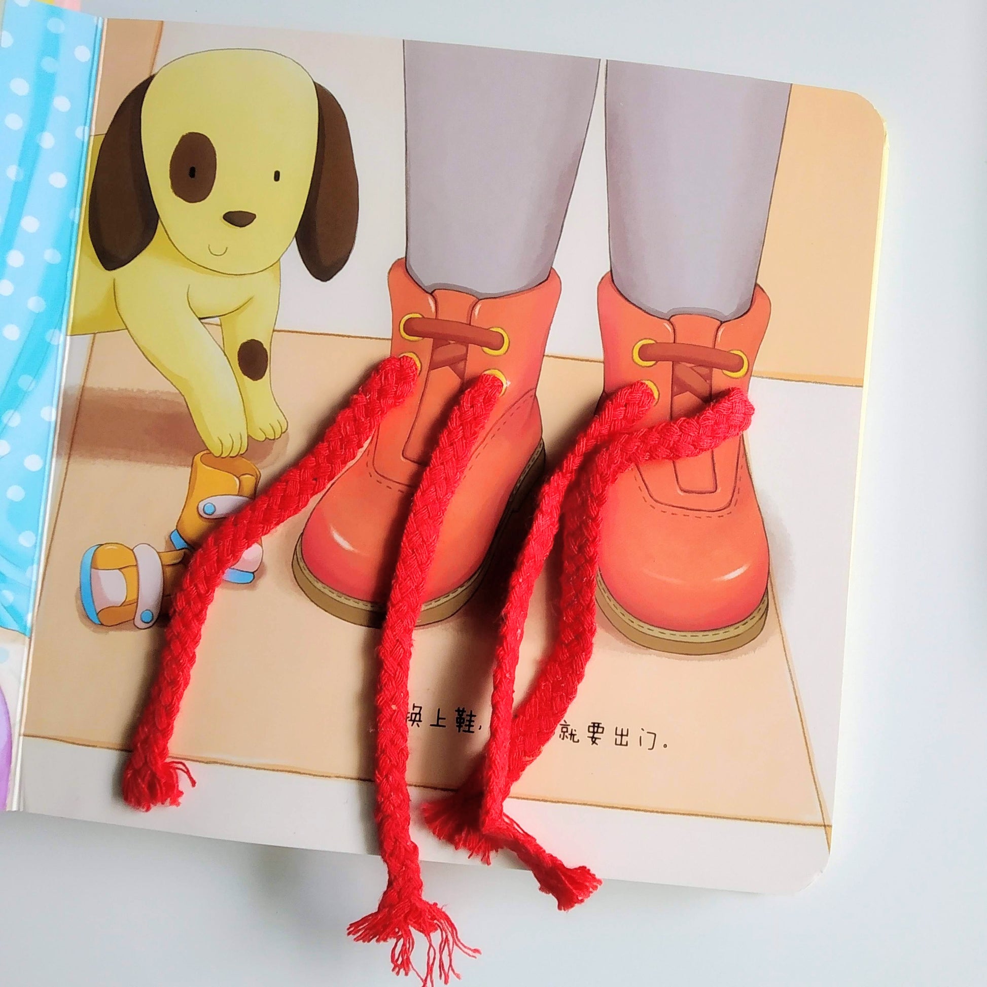 娜娜好习惯系列 Nana Has Good Habits (Set of 4)