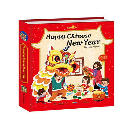 (English version - Limited copies) 欢乐中国年 传统节日立体书 Chinese New Year - Pop-up Book