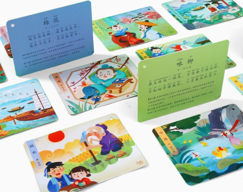 成语 + 唐诗 卡 Illustrated Cards Chinese Idioms + Chinese Poems
