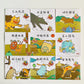 逗逗镇 成语故事 Dou Dou Town Idiom Stories (Set of 30)