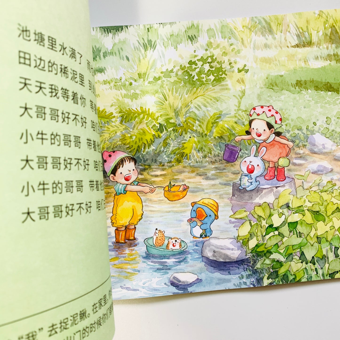 儿童新唱计划: 我们的儿歌画故事 The Nursery Rhymes Project 1, 2 &3: Paint Our Songs (Set of 3)