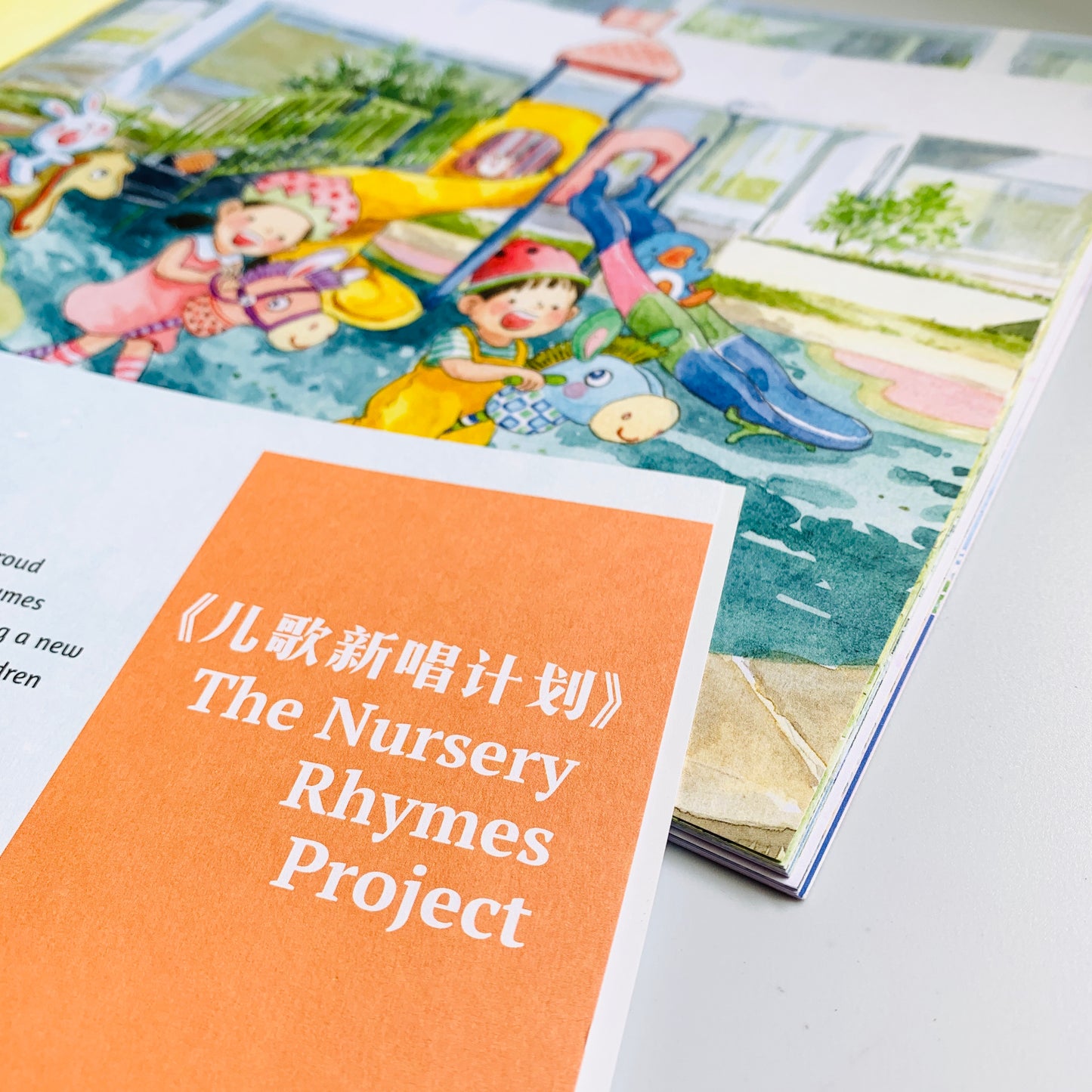 儿童新唱计划: 我们的儿歌画故事 The Nursery Rhymes Project 1, 2 &3: Paint Our Songs (Set of 3)