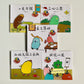 逗逗镇 成语故事 Dou Dou Town Idiom Stories (Set of 30)