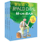 罗尔德达 系列 Roald Dahl's Classic Tales