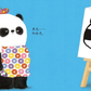 熊猫先生礼仪课堂 Learning about Manners with Mr Panda (Set of 7)