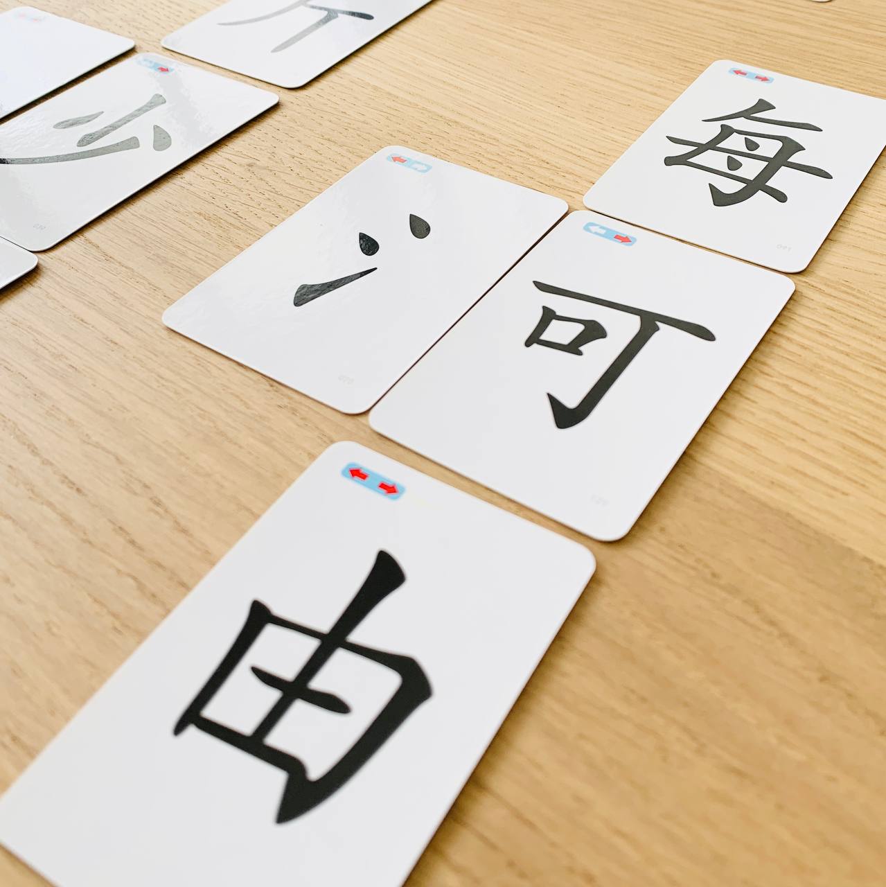 魔法汉字 Magical Chinese Characters Interactive Card Game